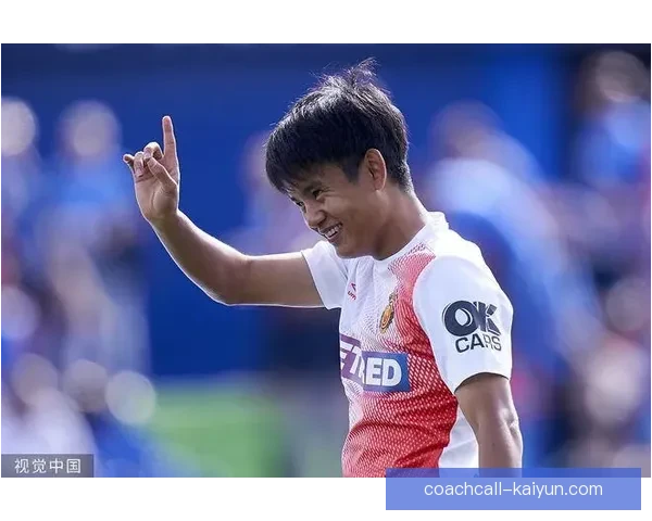 久保建英荣膺西甲赛季最佳潜力奖 未来巨星潜质令人期待