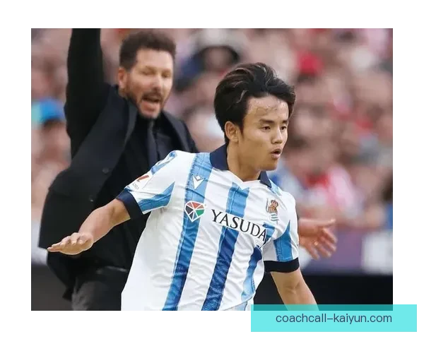 久保建英本赛季远射表现稳健，状态持续提升备受关注