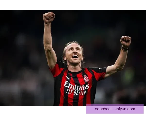 克罗地亚莫德里奇表现稳健，继续引领球队向更高目标迈进