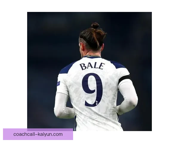 加雷斯·贝尔近期状态回暖，值得关注其在球队中的角色变化