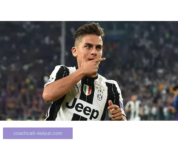 迪巴拉本赛季联赛表现稳健，数据趋势持续提升引人关注