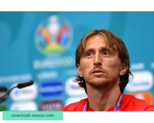 克罗地亚莫德里奇助攻表现稳定，为球队贡献关键传球助力胜利